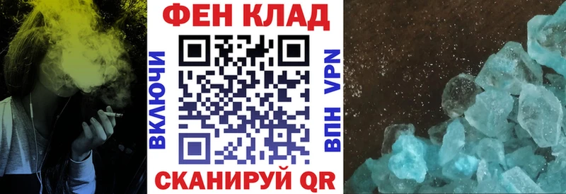 Амфетамин Розовый Долгопрудный