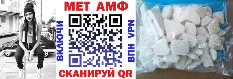 АМФ 98%  Долгопрудный 
