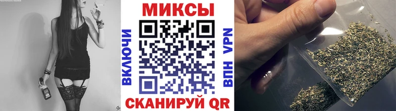 БУТИРАТ буратино  магазин продажи   Долгопрудный 