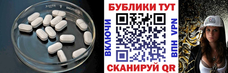 ЭКСТАЗИ louis Vuitton  Долгопрудный 