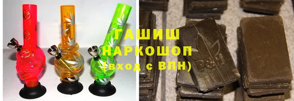дживик Каменка