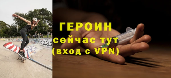 дурь Каменск-Шахтинский