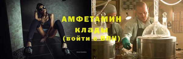 дурь Каменск-Шахтинский