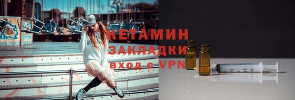 дживик Каменка