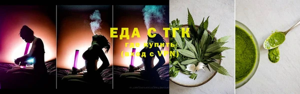 дурь Каменск-Шахтинский