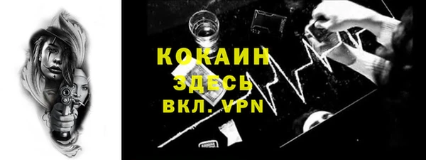 дурь Каменск-Шахтинский