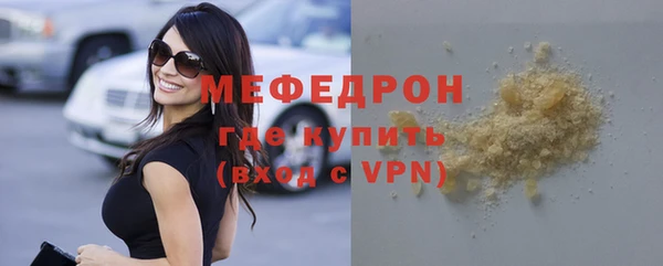 дживик Каменка