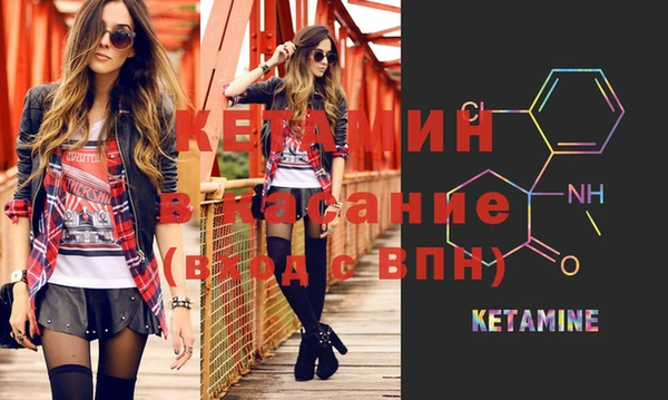 дживик Каменка