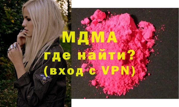 дурь Каменск-Шахтинский