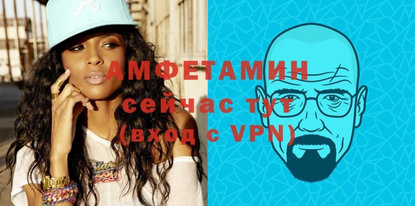 дурь Каменск-Шахтинский