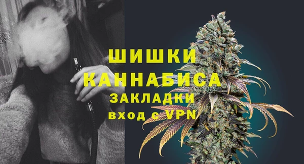меф Карпинск