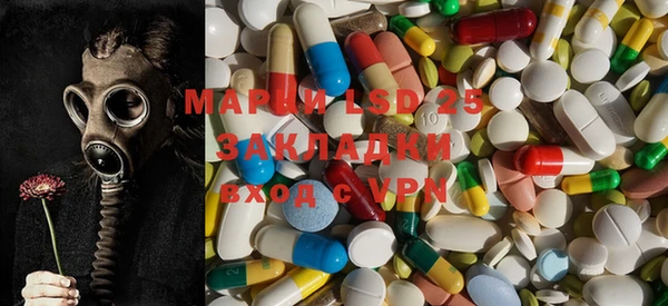 дурь Каменск-Шахтинский