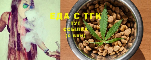дурь Каменск-Шахтинский