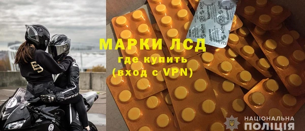 дживик Каменка
