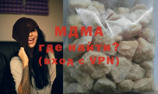 меф VHQ Касимов