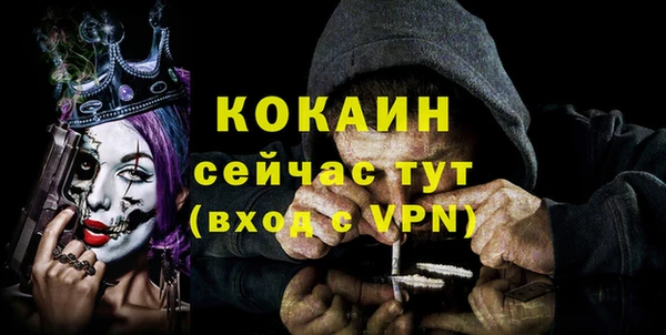дурь Каменск-Шахтинский