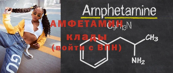 дживик Каменка