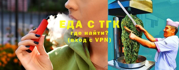 дживик Каменка