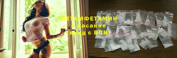 дживик Каменка