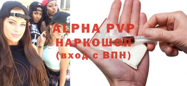 меф Карпинск