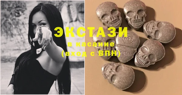 дживик Каменка