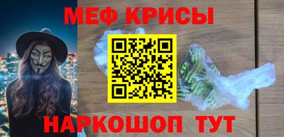 бутик Волжский