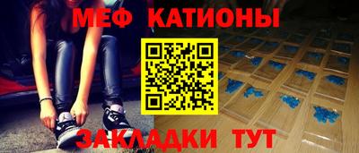 mix Бугуруслан