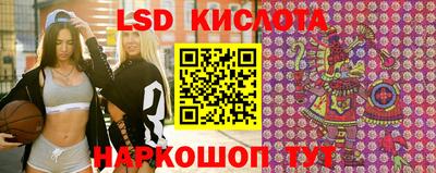бутик Волжский