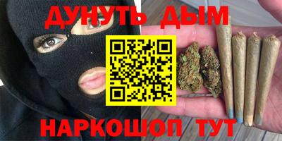 ALPHA-PVP Волжск