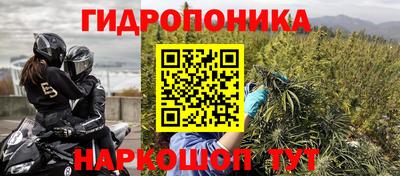 альфа пвп Бузулук