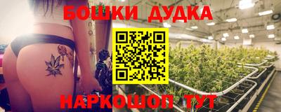 ALPHA-PVP Волжск