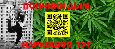 бутик Волжский