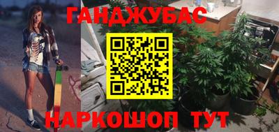 альфа пвп Бузулук