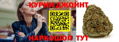 2c-b Будённовск