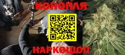 2c-b Волгодонск