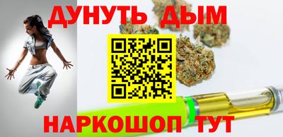 бутик Волжский
