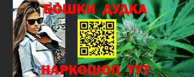 ALPHA-PVP Волжск