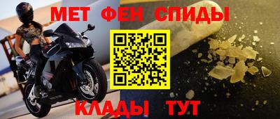 бутик Волжский