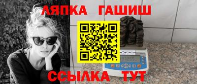 2c-b Будённовск