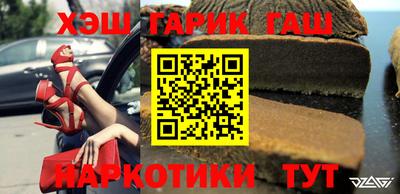 2c-b Будённовск