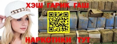 бутик Волжский