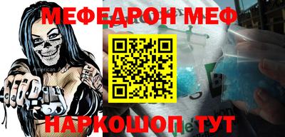 2c-b Будённовск