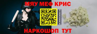 бутик Волжский