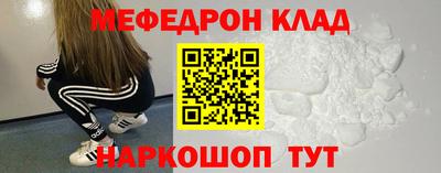 бутик Волжский