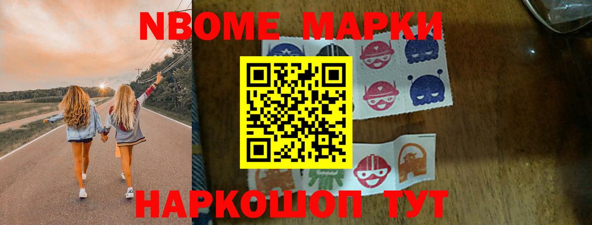 Лсд 25 экстази кислота  Лсд 25 экстази кислота  Долгопрудный 