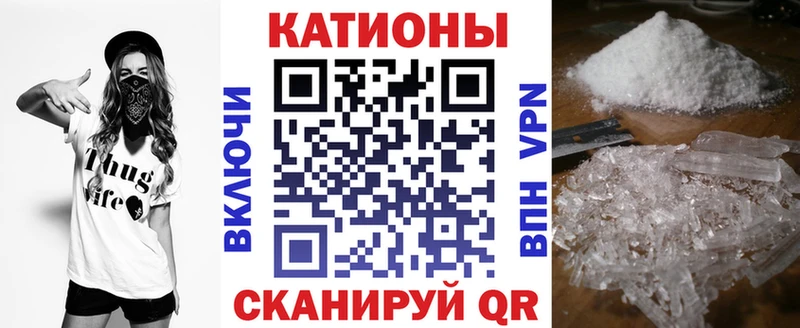 MEGA ссылка  дарнет шоп  Долгопрудный  Меф мяу мяу 