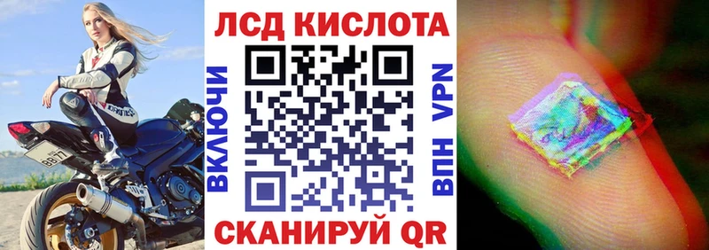 Марки 25I-NBOMe 1500мкг  Долгопрудный 